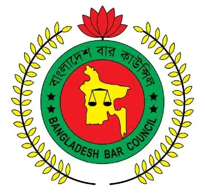 Bangladesh Bar Council